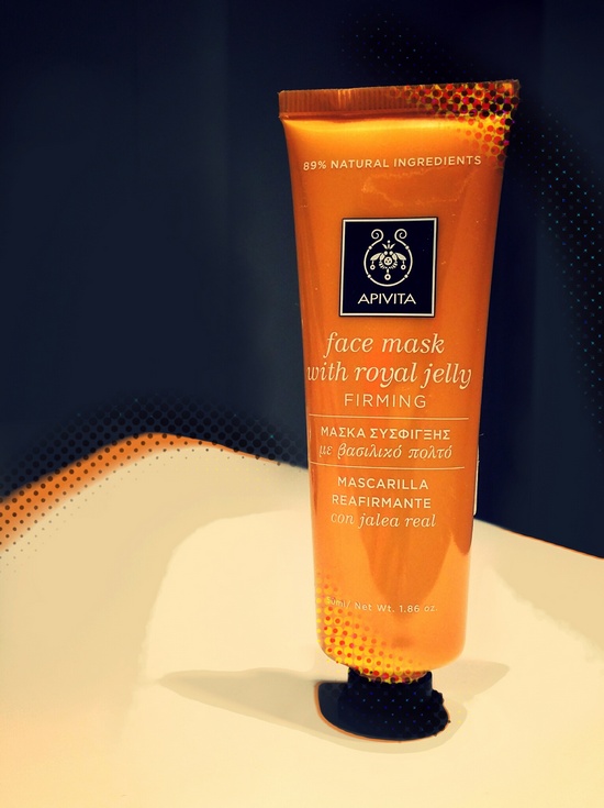 PHARMACY TO GO MASKE APIVITA ROYAL GEL