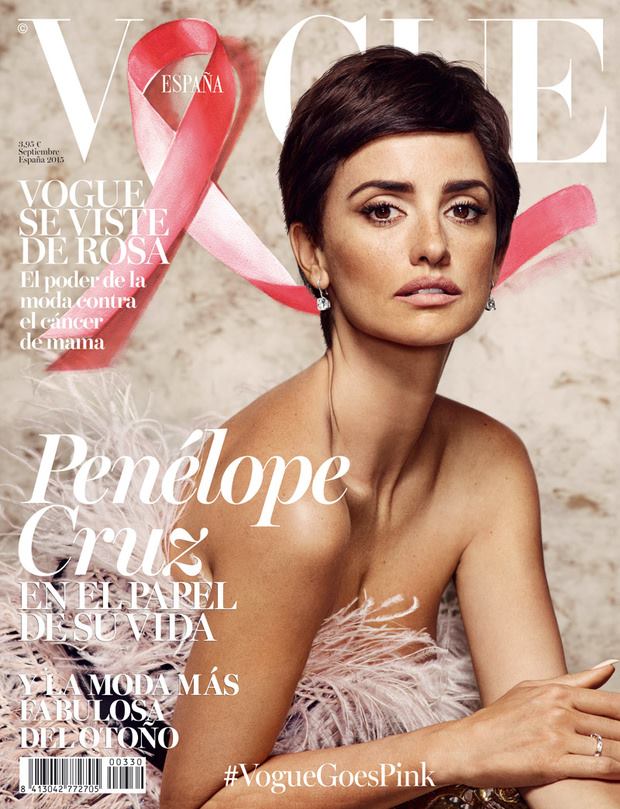 Penelope Cruz Vogue Spain September 2015 Cover