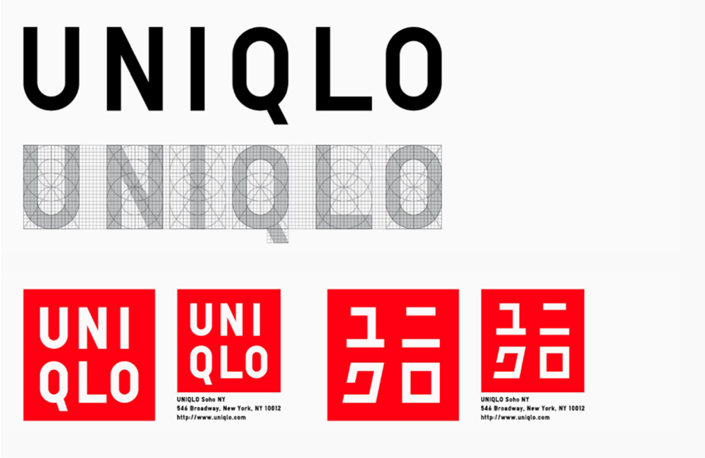 Uniqlo 002