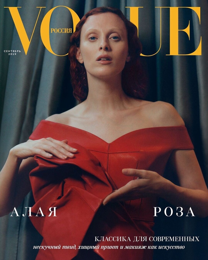 Karen Elson Vogue Russia Cover Photoshoot01